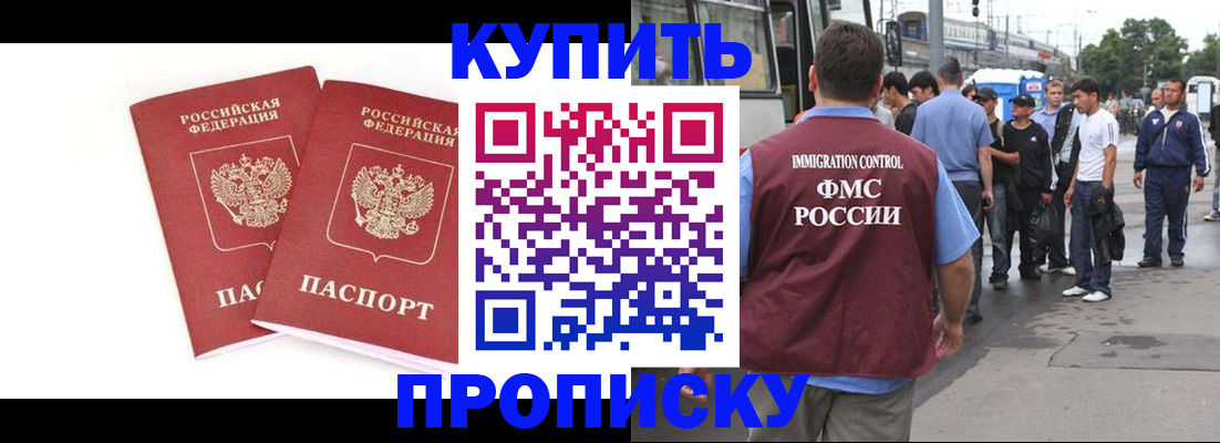 форма 3 в Подпорожье